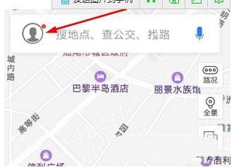 百度地图怎么设置停车场推送