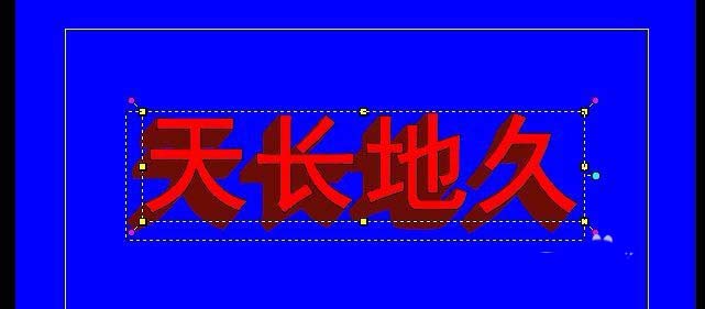 会声会影如何制作动态字幕