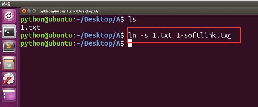 ubuntu建立软链接的操作技巧有哪些