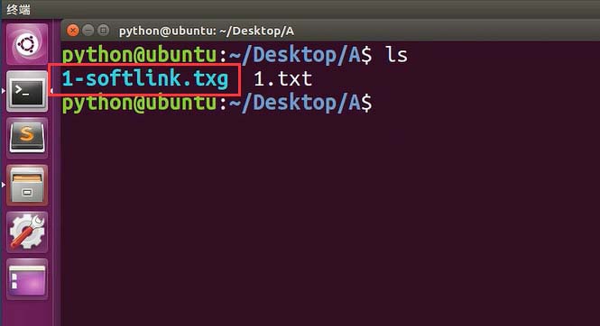 ubuntu建立软链接的操作技巧有哪些