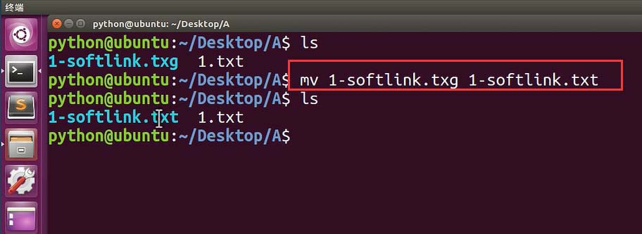 ubuntu建立软链接的操作技巧有哪些