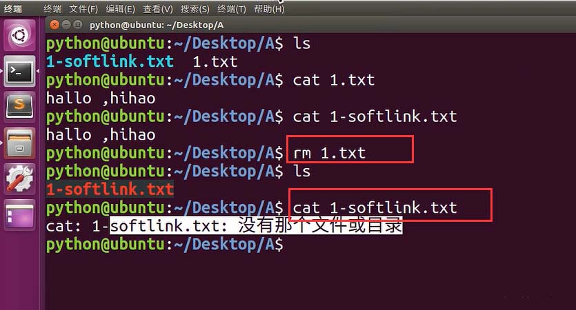 ubuntu建立软链接的操作技巧有哪些