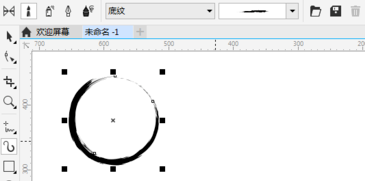 cdr怎么做水墨字体