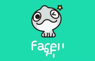 faceu激萌怎么样