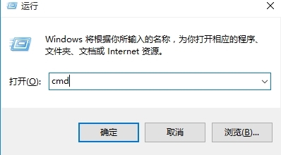 win10系统查看电脑配置的操作教程