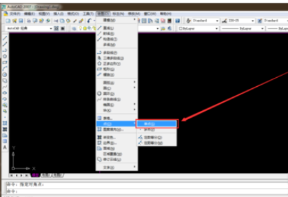 cad07点样式怎么设置