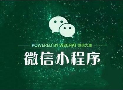 怎么使用微信小程序查经纬度