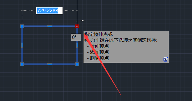 在cad里用夹点调整图形的操作步骤是什么