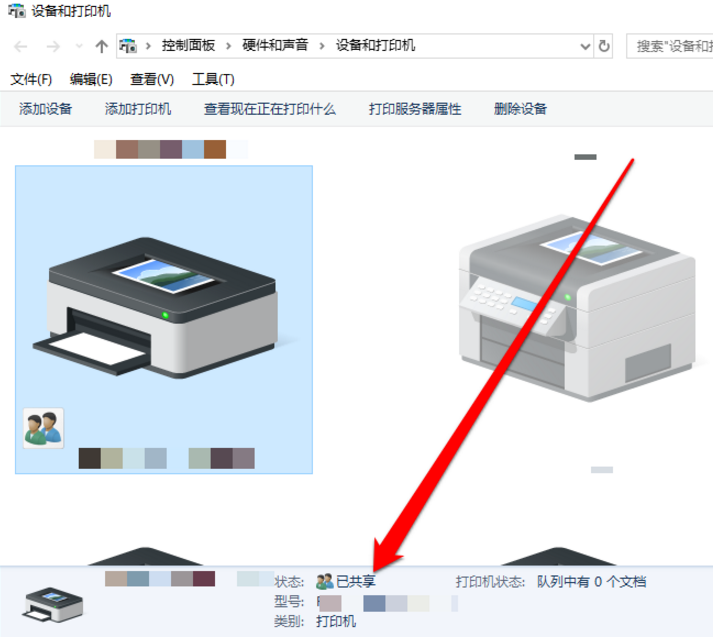 win10设置共享打印机的图文教程