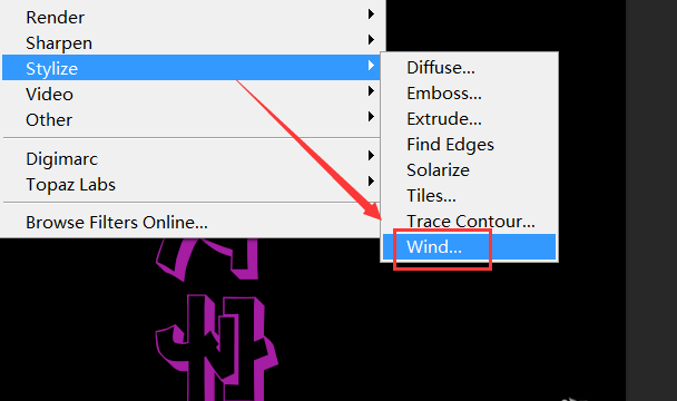 ps制作出风吹文字字体效果的操作步骤