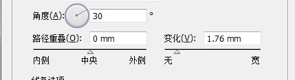 在ai里通过涂抹工具做出线条效果的操作过程称为