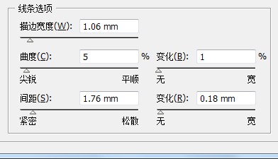 在ai里通过涂抹工具做出线条效果的操作过程称为