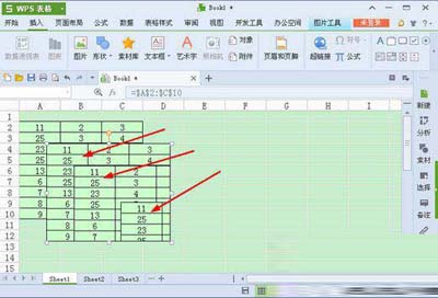 wps表格如何加入照相机功能