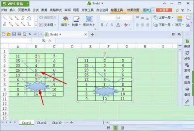 wps表格如何加入照相机功能