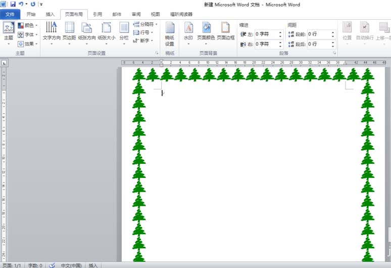 word添加松树边框的操作步骤是什么