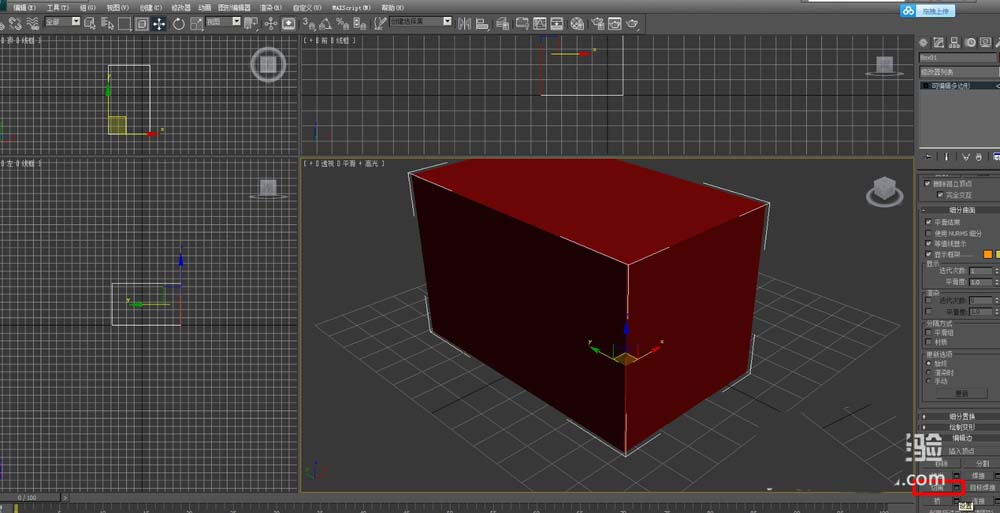 在3dmax中使用切角命令的具体操作步骤是