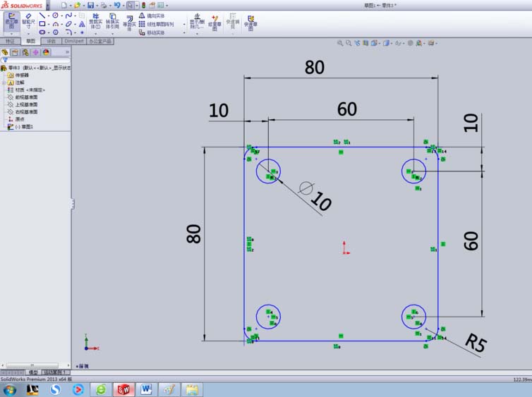 用solidworks做手机支架