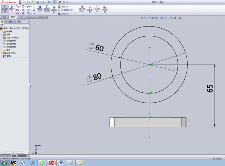 用solidworks做手机支架