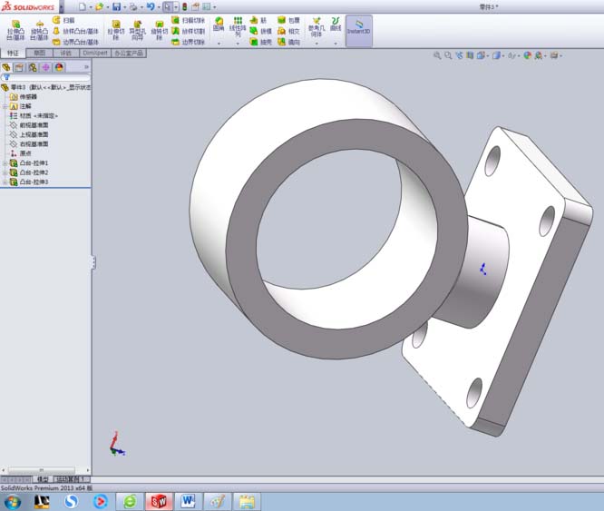 用solidworks做手机支架