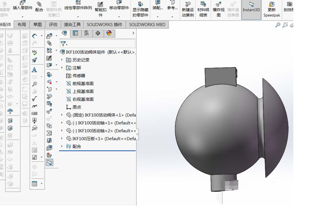 solidworks如何制作爆炸视图