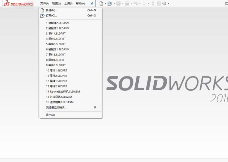 solidworks镜像命令在哪