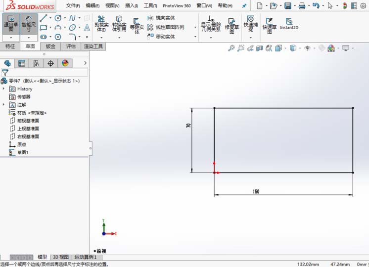 solidworks镜像命令在哪