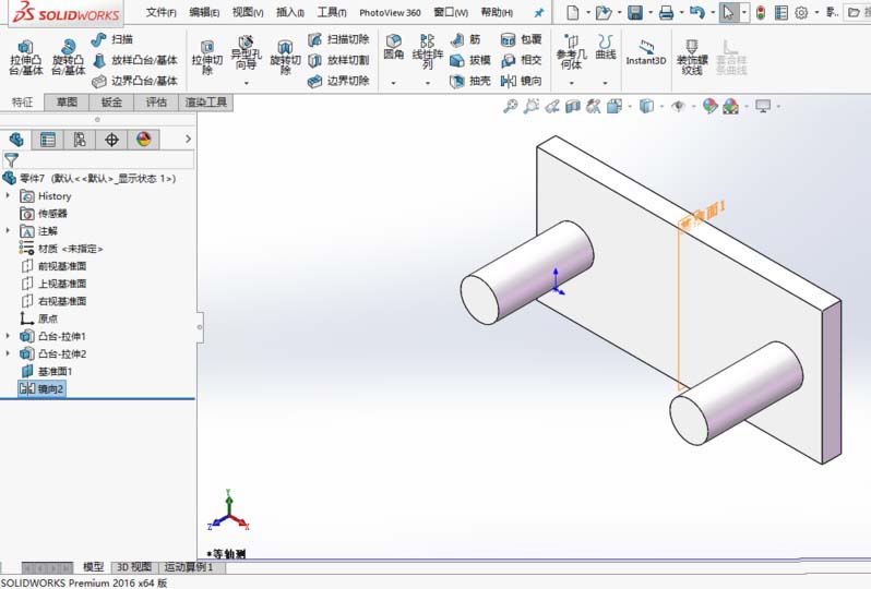 solidworks镜像命令在哪