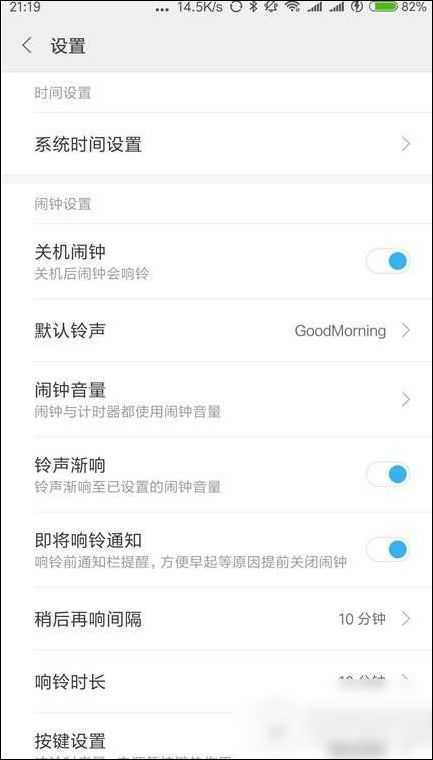 抖音设置负数年龄的简单教程是什么