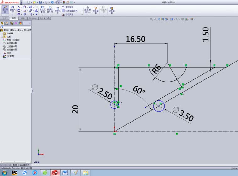 solidworks棘轮怎么配合