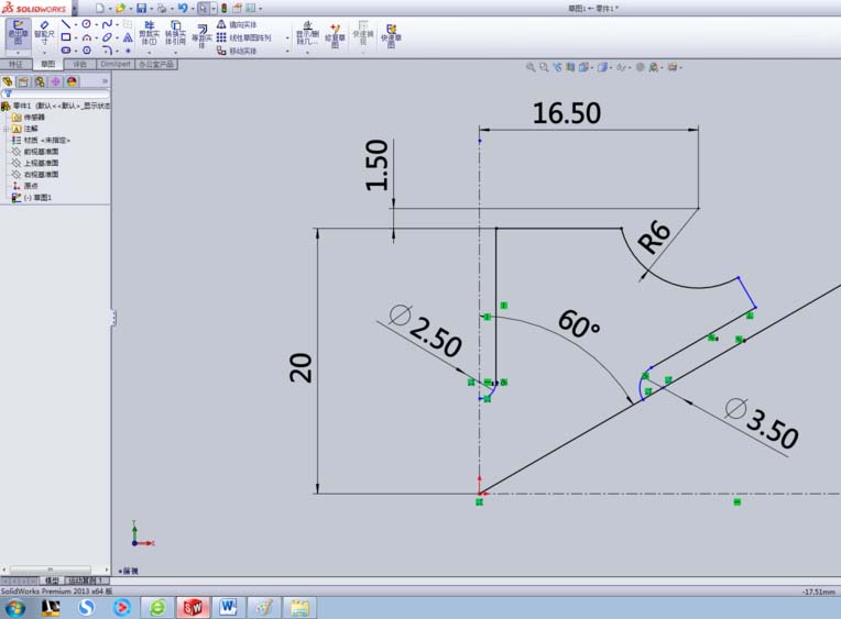 solidworks棘轮怎么配合