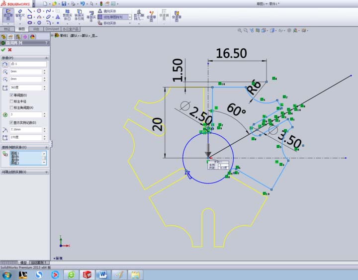 solidworks棘轮怎么配合