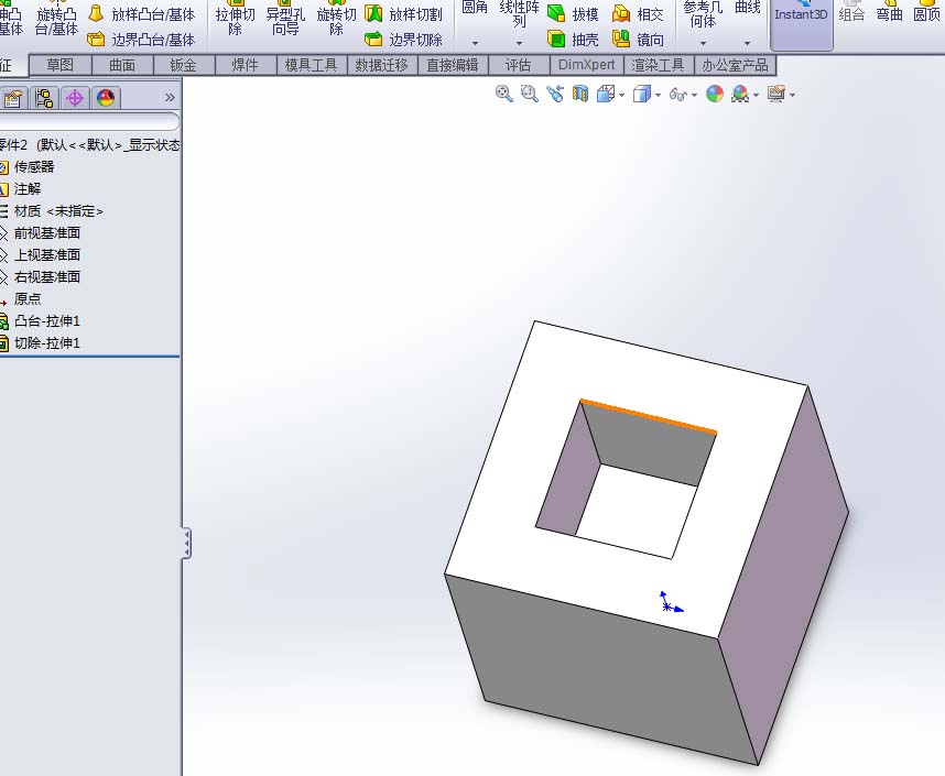 solidworks填充曲面怎么用