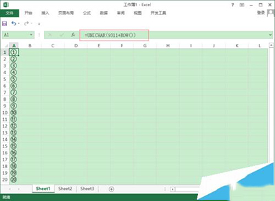 在excel2013中输入带圈数字的具体操作方法是