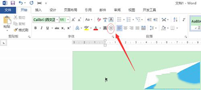 在excel2013中输入带圈数字的具体操作方法是