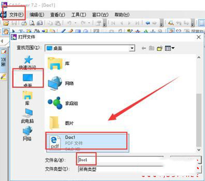 在word中开启文字识别功能的具体操作步骤是