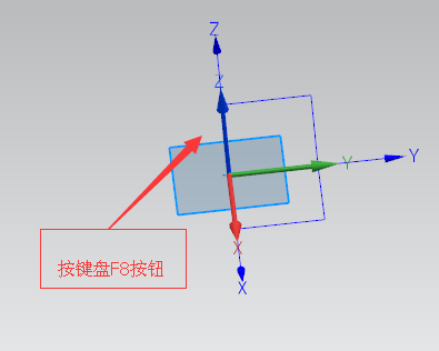 利用ug8.0绘制草图的操作步骤是