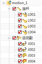 ug棘轮建模