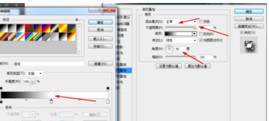 ps怎么做液态金属效果