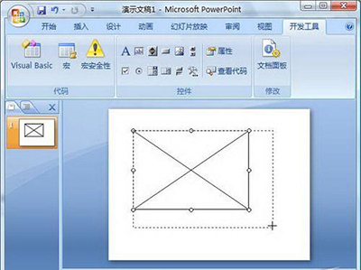 ppt里插flash动画详细步骤