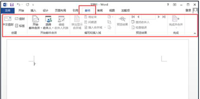 在word2013中使用菜单选项功能的具体操作方法是