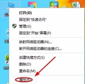 win10打开控制面板的简单教程