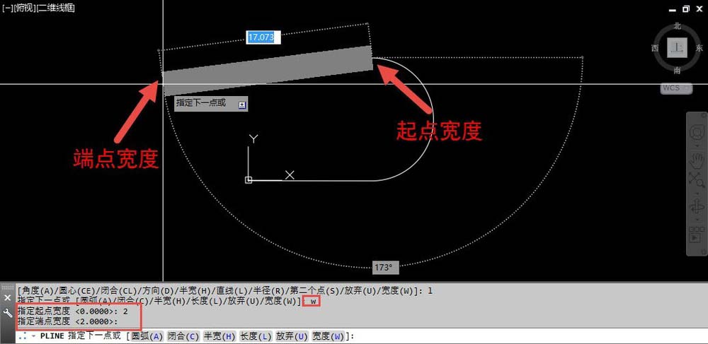 cad绘制多条直线线段的详细教程