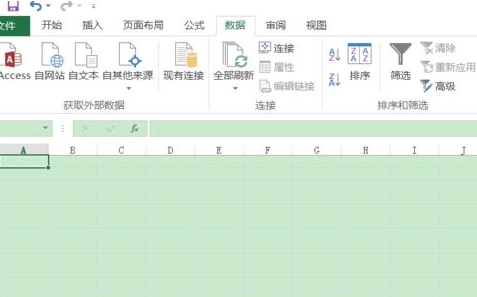 excel自动填充公式设置