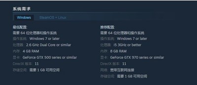 英灵神殿用GTX1050可以玩吗