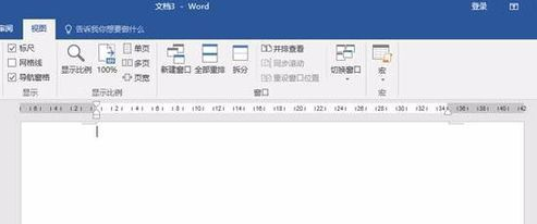 word2016如何新建文档