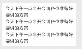 在搜狗输入法中使用开挂模式的详细操作方法是