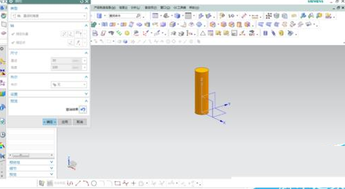 利用ug制作出变螺距螺杆的模型的具体步骤是