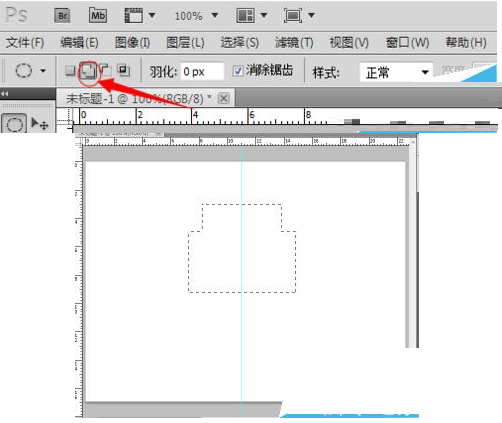 ps制作禁止拍照图标的操作教程