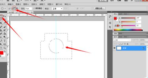 ps制作禁止拍照图标的操作教程