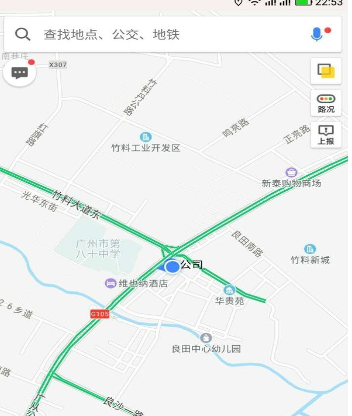 在高德地图中添加商户地址的具体步骤是